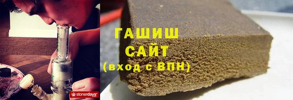 первитин Абаза