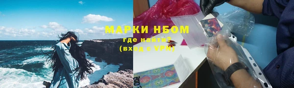 хмурый Абинск