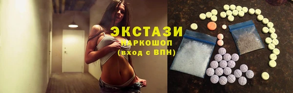 хмурый Абинск