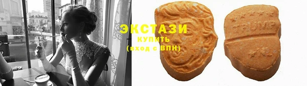 кокаин Абдулино