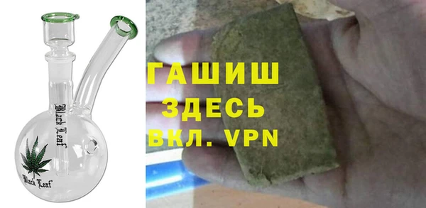 кокаин Абдулино