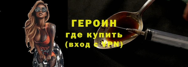 хмурый Абинск
