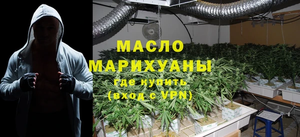первитин Абаза
