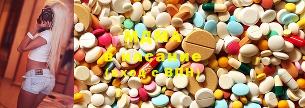 первитин Абаза