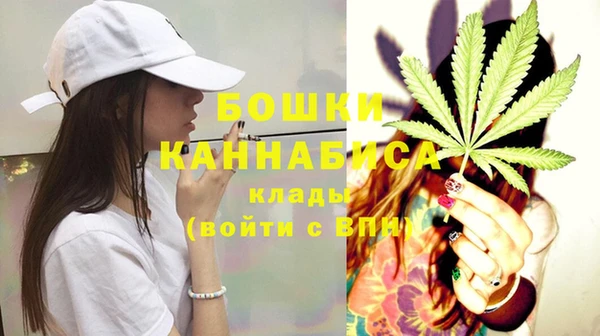 первитин Абаза