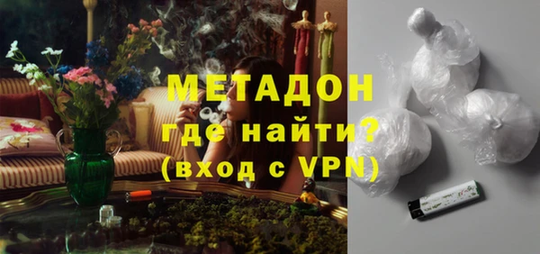 apvp Нефтегорск