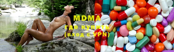 хмурый Абинск