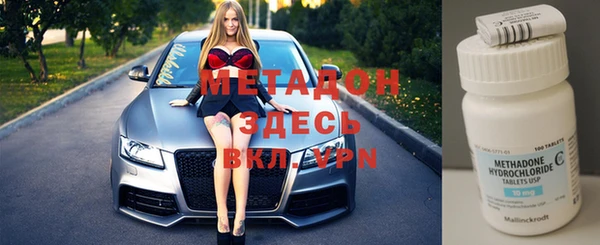 первитин Абаза